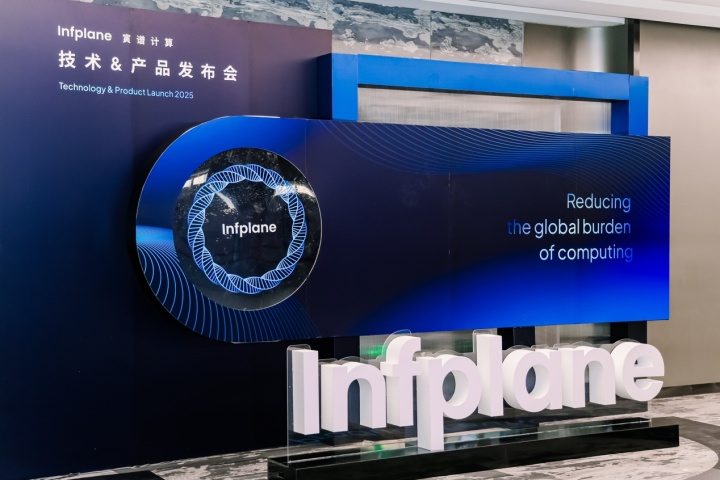 桌面超算来了，寅谱计算的KLEENE技术竟然能这样颠覆传统计算！