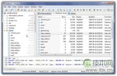 数据库客户端软件HeidiSQL 8.0 发布
