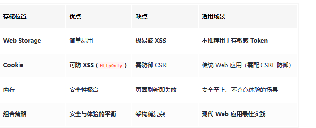 ScreenShot_2026-01-14_093522_079