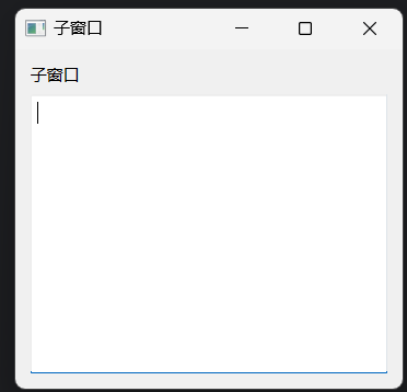 轻松搞定主子界面交互！自定义信号与参数传递全解析