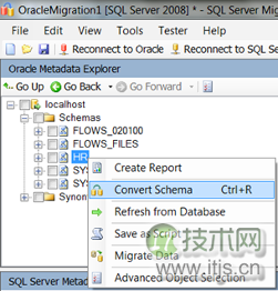 使用SSMA将Oracle数据库转成SQL Server 2008