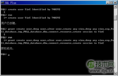 使用SSMA将Oracle数据库转成SQL Server 2008(1)