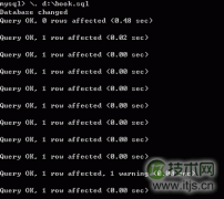 MySQL命令行下执行.sql脚本详解