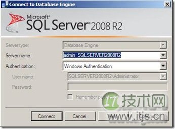 浅析SQL Server数据库专用管理员连接DAC的使用(图1) 浅析SQL Server数据库专用管理员连接DAC的使用