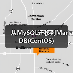 从MySQL迁移到MariaDB(CentOS)(图4) 从MySQL迁移到MariaDB(CentOS)(图4)