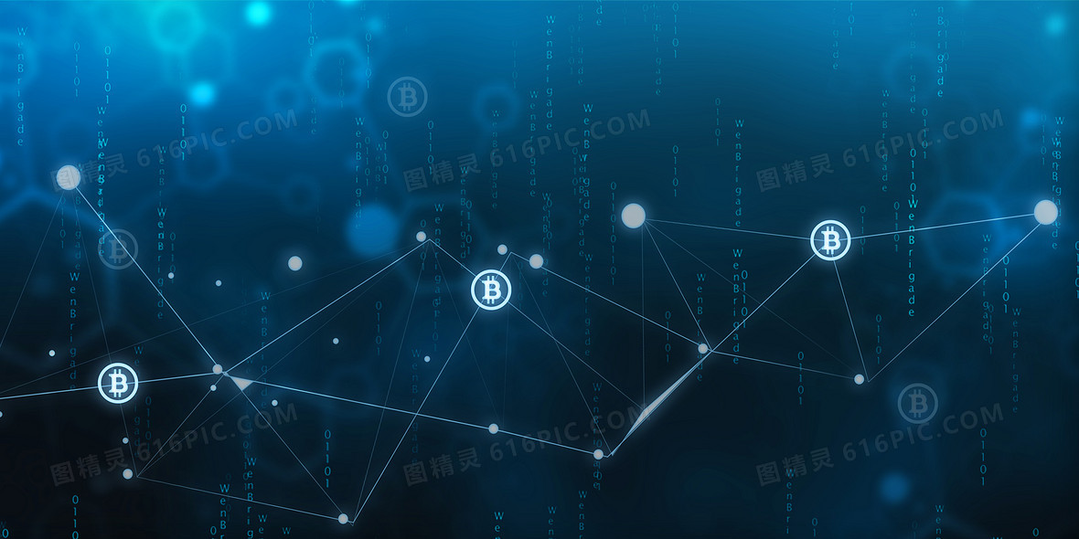 “区块链+AI支付”：解锁机器自主结算时代