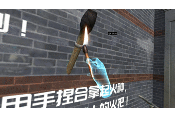 手术能模拟、眼镜变“抖音”，上海元宇宙产业走向可感可用