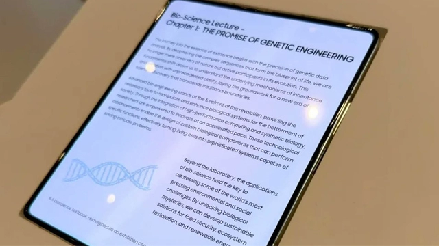 苹果折叠屏挑战三星，无折痕设计或引发秋季科技大战