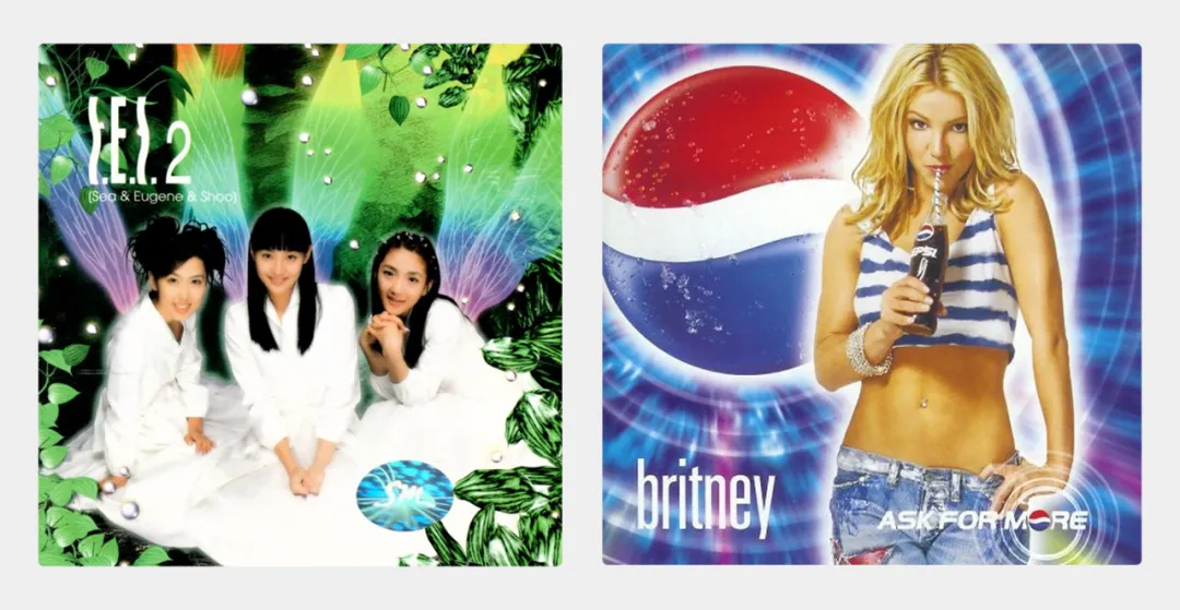 为什么AI时代的设计趋势,正在回归千禧年审美?