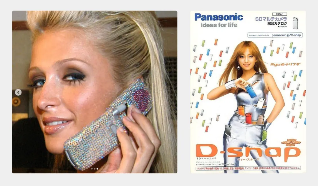 为什么AI时代的设计趋势,正在回归千禧年审美?