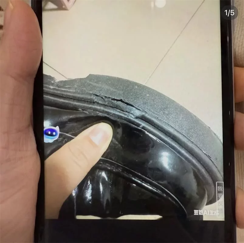 用AI假图骗“仅退款”,这是今年双十一最脏的一幕