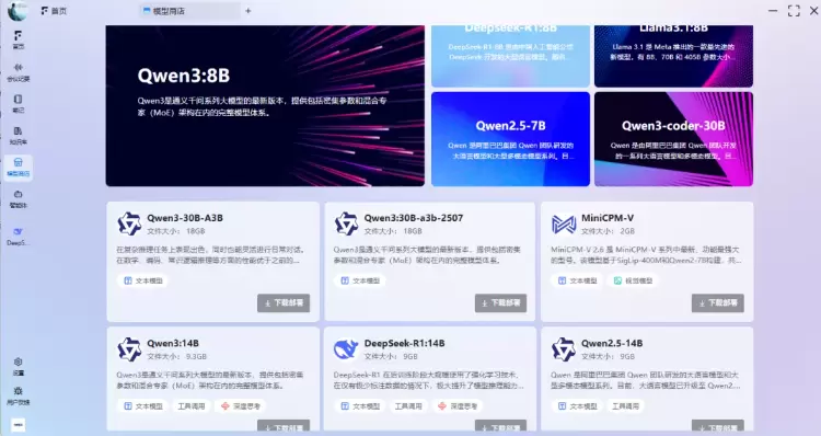AI算力飙升50%，这款Mini工作站能否颠覆AI时代想象？(图6)