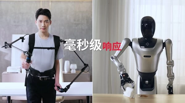 机器人智能再突破！全球首款力触觉交互系统登场CES，引爆通用智能未来(图2)