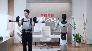 机器人智能再突破！全球首款力触觉交互系统登场CES，引爆通用智能未来