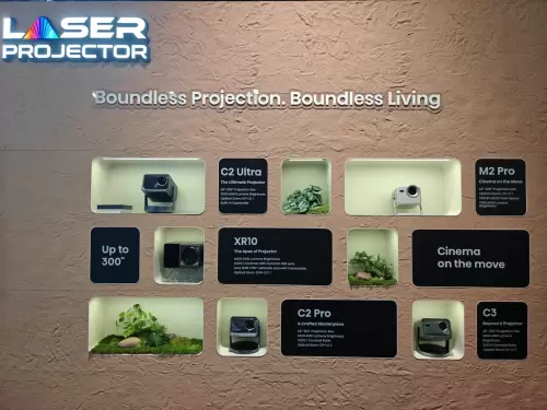 国产投影技术新里程碑！20万内性能天花板亮相CES震撼全球(图2)