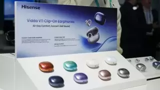 国产投影技术新里程碑！20万内性能天花板亮相CES震撼全球