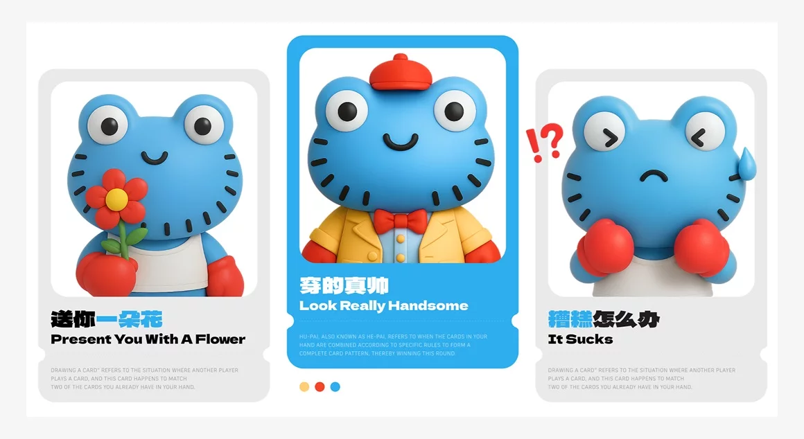 作品集平平无奇？4个方法帮你快速提高层次感！