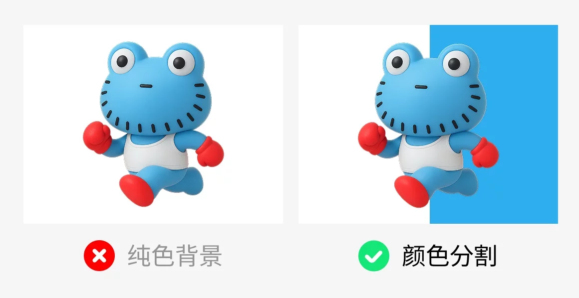 作品集平平无奇？4个方法帮你快速提高层次感！