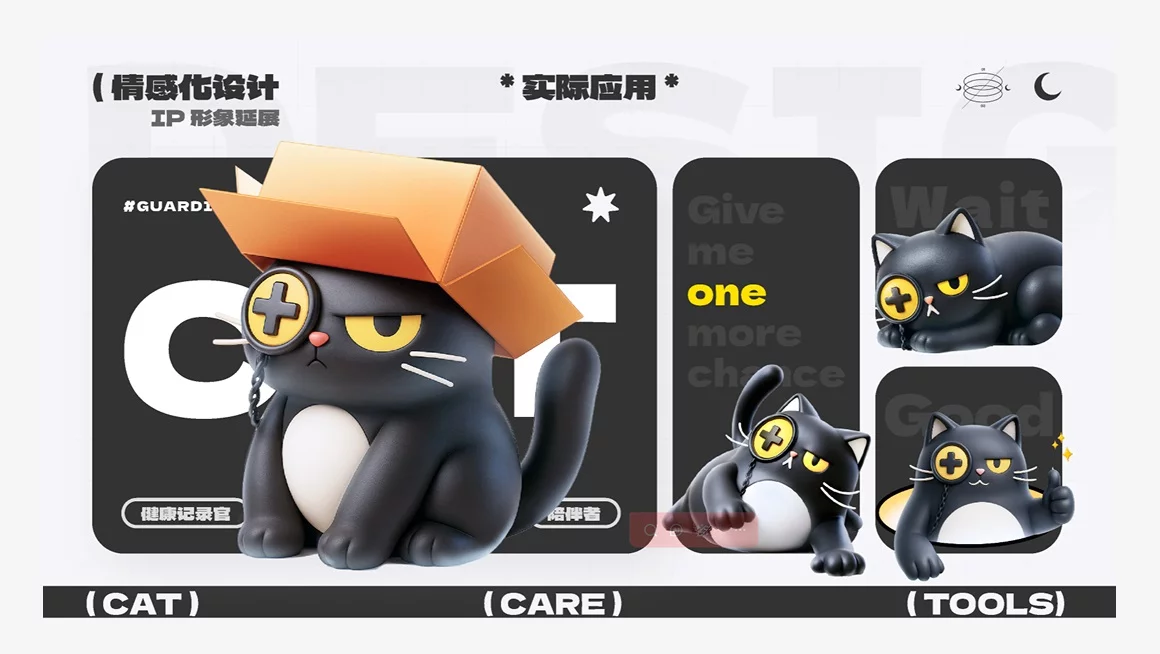 作品集平平无奇？4个方法帮你快速提高层次感！